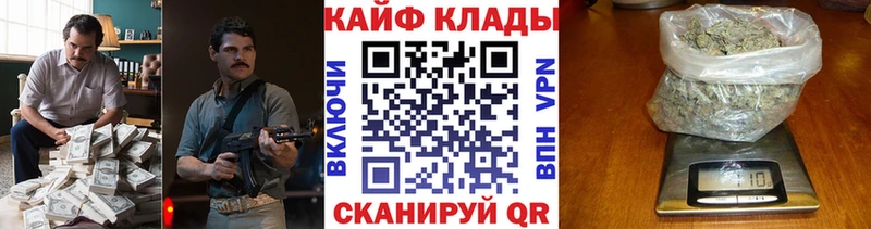 Купить Псилоцибиновые грибы  Конопля  МЕФ  ГАШ  Лабинск