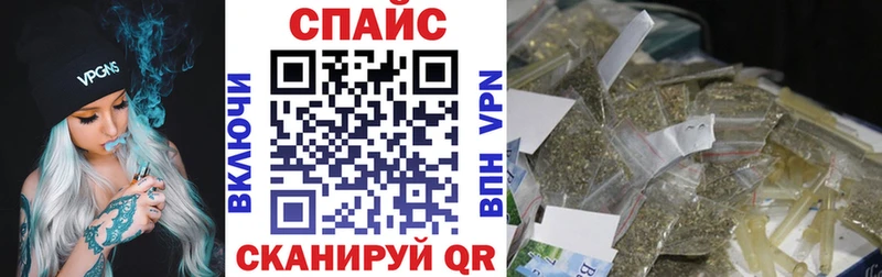 Купить  Лабинск  Бутират оксибутират 