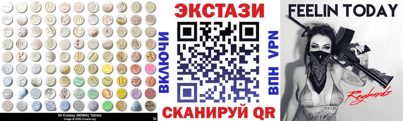 Экстази louis Vuitton Лабинск