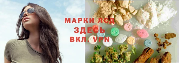 кокс Зерноград
