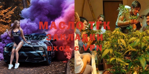 твердый Зеленокумск