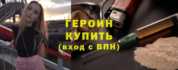 прущая мука Зеленодольск