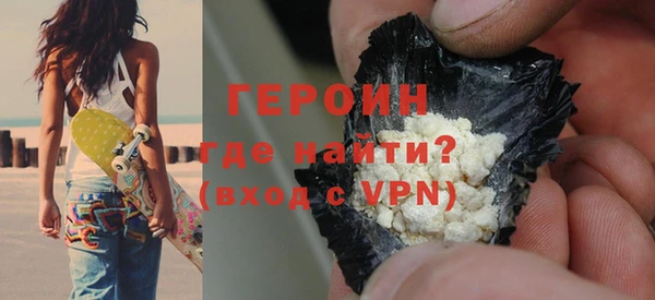 прущая мука Зеленодольск