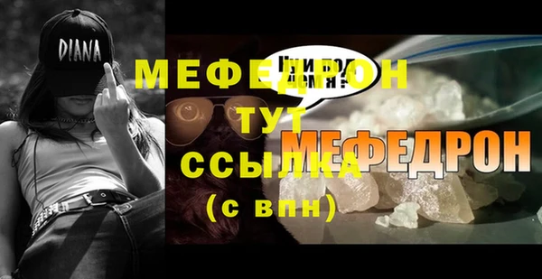 кокс Зерноград