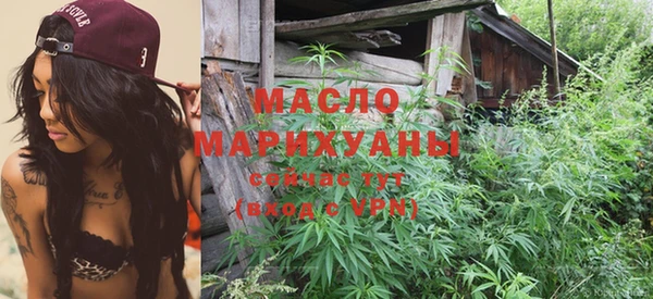 твердый Зеленокумск