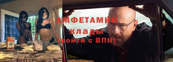 кокс Зерноград