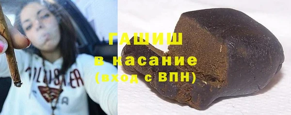 кокс Зерноград