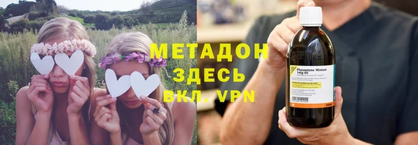 кокс Зерноград