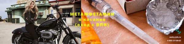 твердый Зеленокумск