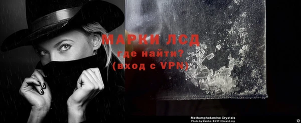 прущая мука Зеленодольск