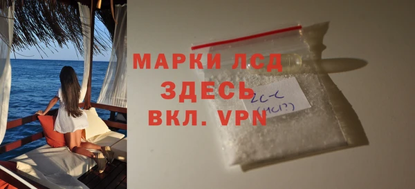 твердый Зеленокумск