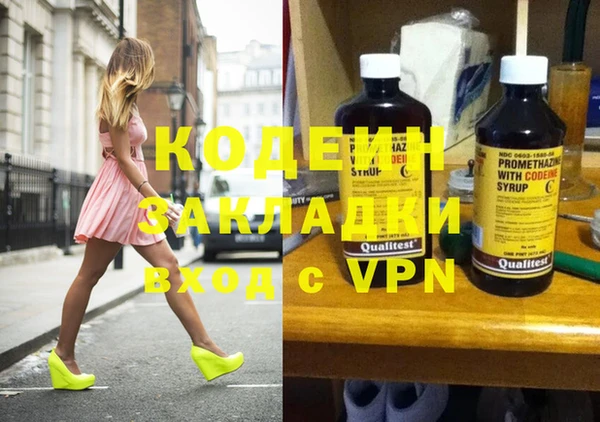 кокс Зерноград