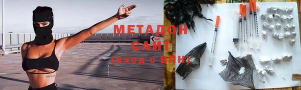 кокс Зерноград