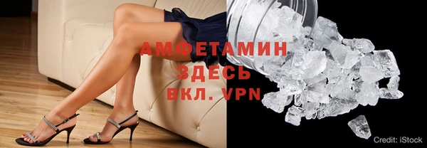 прущая мука Зеленодольск