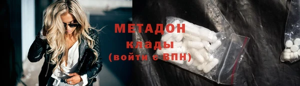 кокс Зерноград
