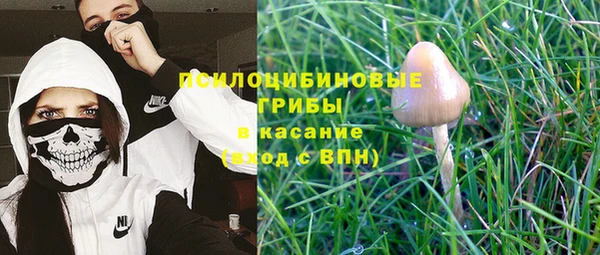 кокс Зерноград