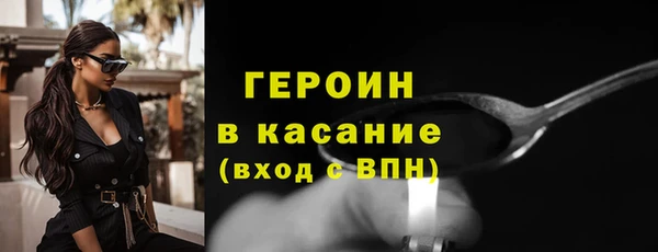 прущая мука Зеленодольск