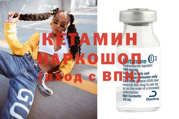 кокс Зерноград