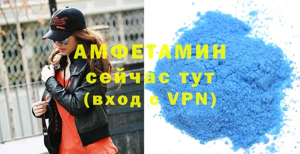 стаф Заволжье