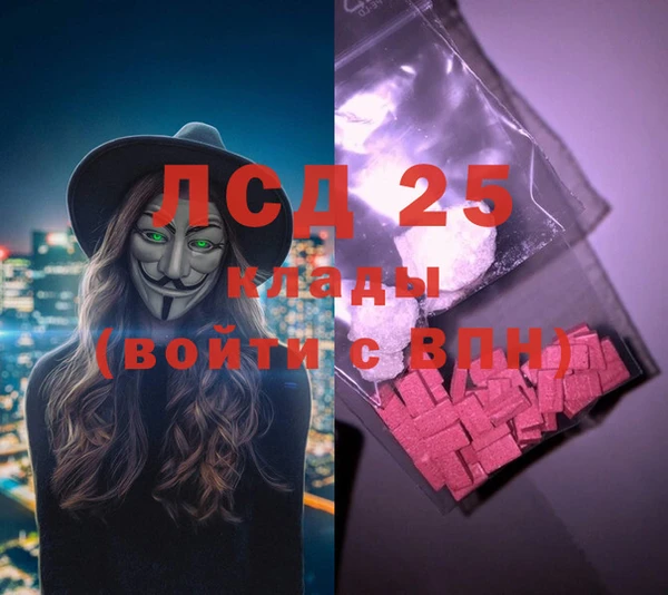 кокс Зерноград