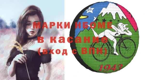 твердый Зеленокумск