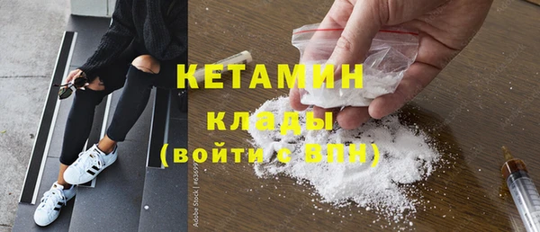 кокс Зерноград
