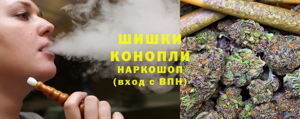 кокс Зерноград