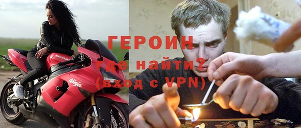 прущая мука Зеленодольск