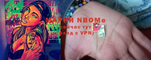 прущая мука Зеленодольск
