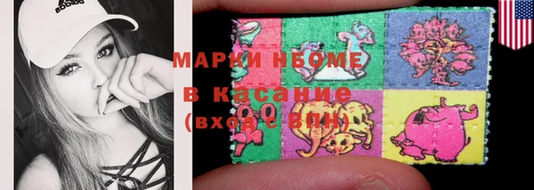 кокс Зерноград