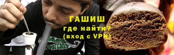 прущая мука Зеленодольск