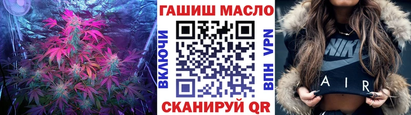 Купить  Лабинск  ТГК Wax 