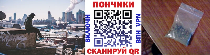 Шишки марихуана план  Купить  Лабинск 